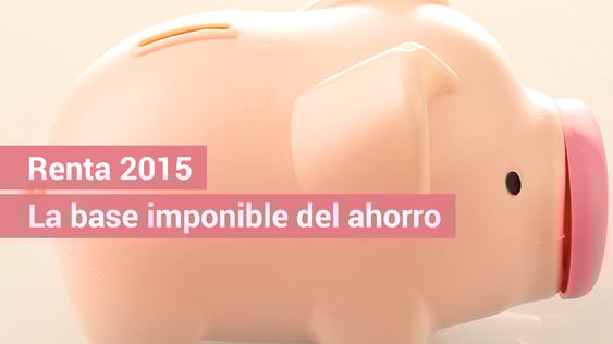 Dudas sobre la compensación de pérdidas patrimoniales pendientes de aplicación