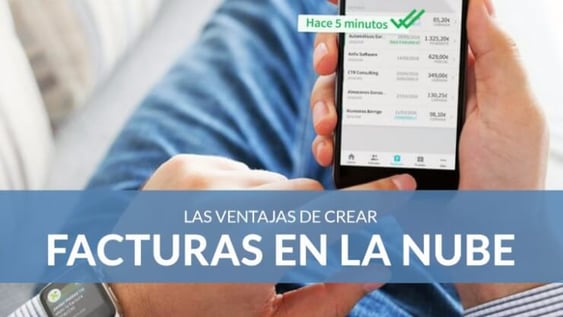7 ventajas de crear tus facturas con software en la nube