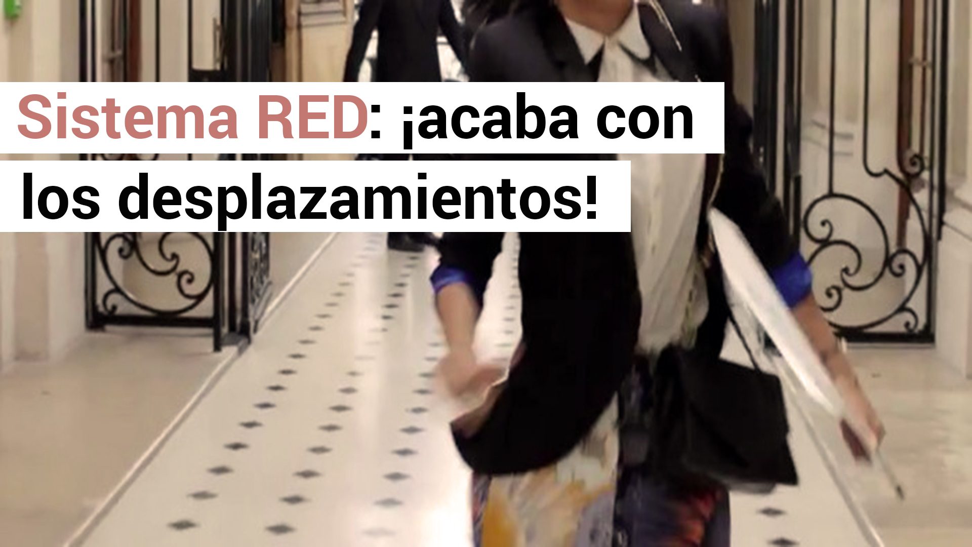 ¿Qué es el sistema RED de la Seguridad Social?